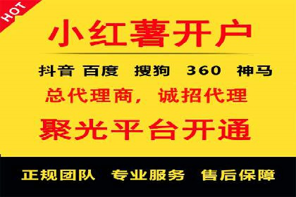精准投放的秘诀：sem推广竞价的核心技巧